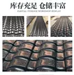 缩略图 4