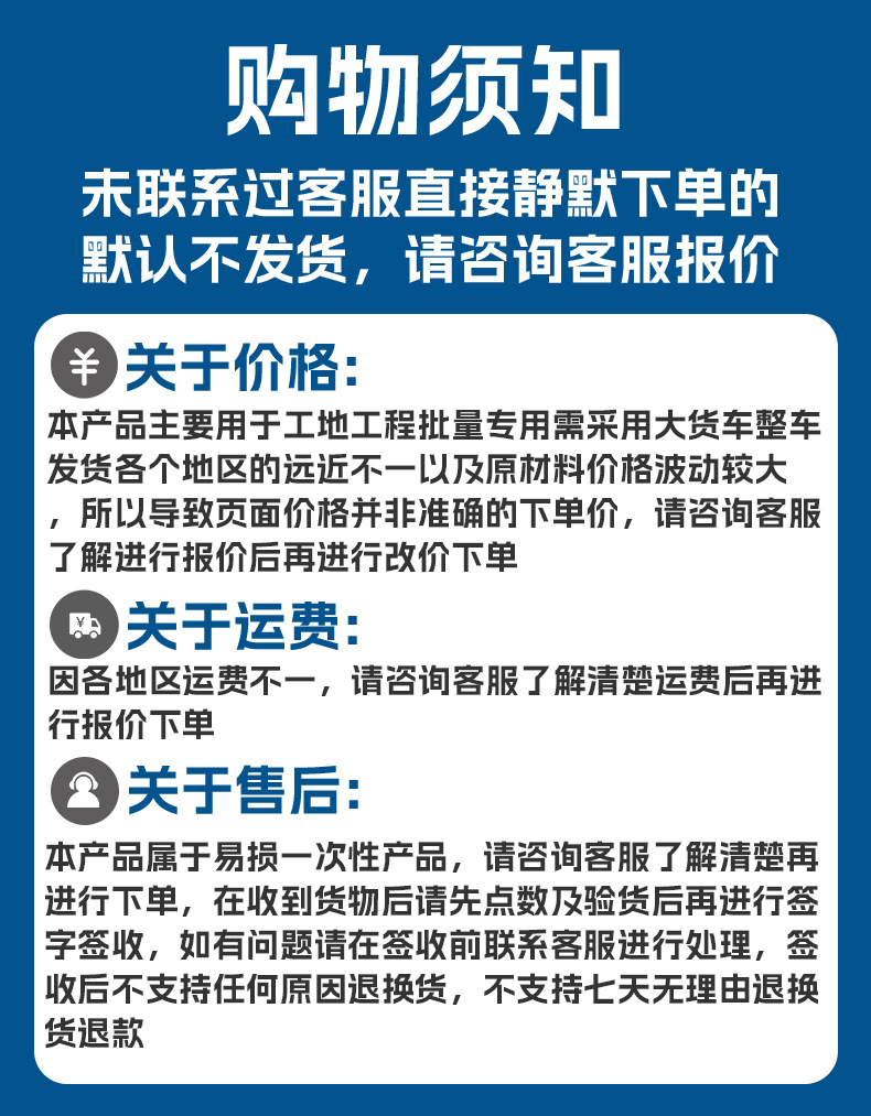 布艺阻燃吸音软包吸音板报告厅会议室吸声板 影院KTV防火吸音材料详情1