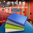 缩略图 2