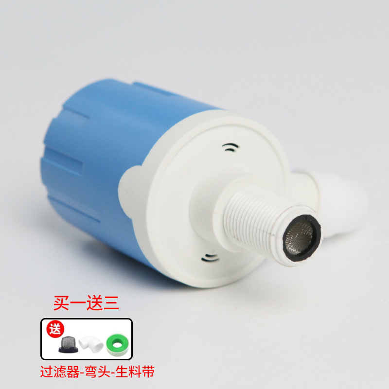 水位控制器浮球阀全自动家用上水补水水箱水塔水池水满自停开关阀详情4