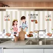 缩略图 2