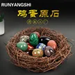 缩略图 3
