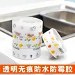 缩略图 1