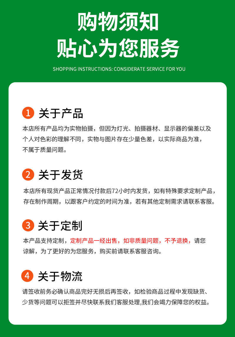 304不锈钢包胶钢丝绳厂家加工晾衣葡萄架绳不锈钢包胶涂塑钢丝绳详情12