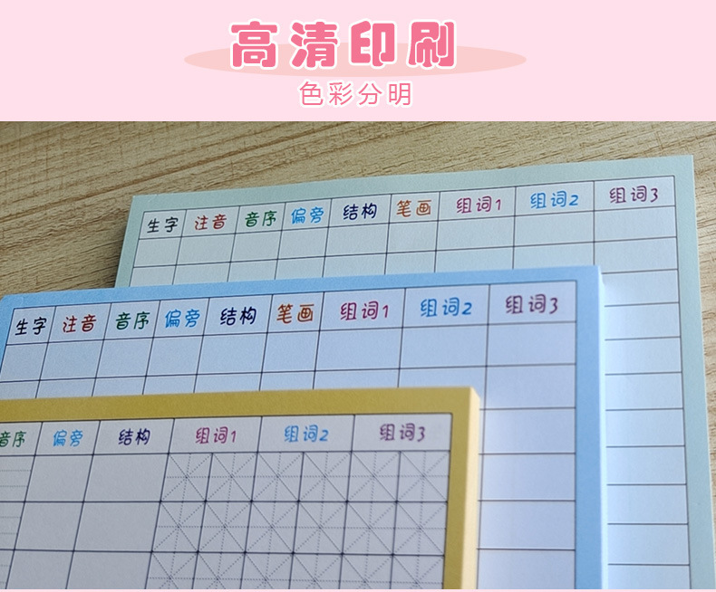 淘宝详情_15