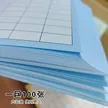 缩略图 4