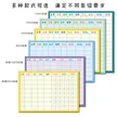 缩略图 5