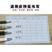 缩略图 3