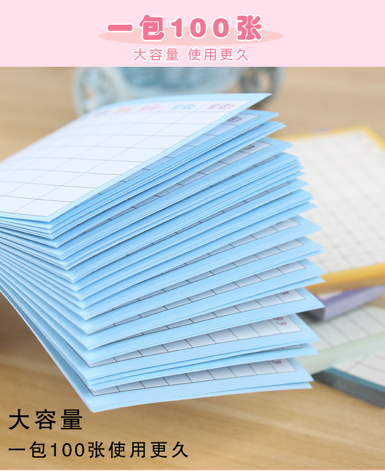 淘宝详情_20