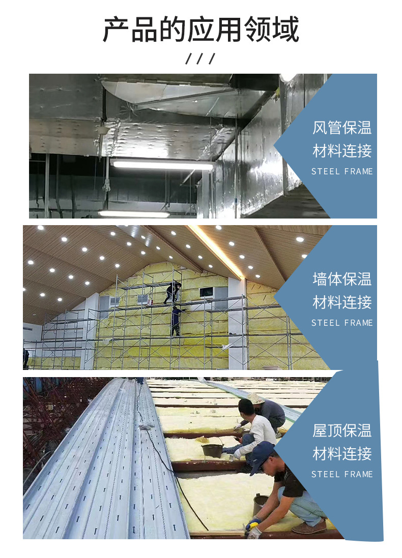 墙体膨胀钉外墙内墙保温板固定铝制保温钉锚固钉膨胀塑料保温钉详情5