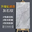 缩略图 2