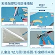 缩略图 2