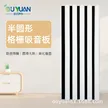 缩略图 3