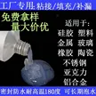 缩略图 2