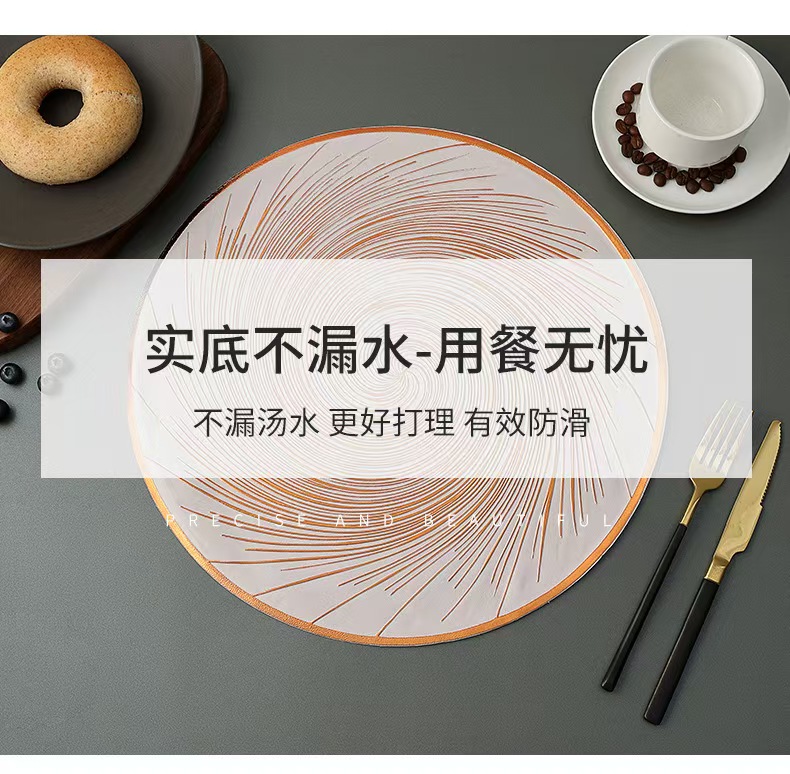 烫金餐垫pvc隔热餐桌垫防水油跨境亚马逊希音代发实底旋涡西餐垫批发详情5