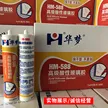 缩略图 4