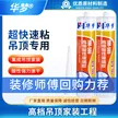 缩略图 3