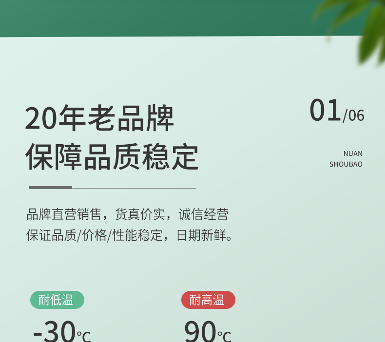 批发速干酸性玻璃胶透明快干 防水 瓷白密封胶 集成吊顶专用硅酮详情3