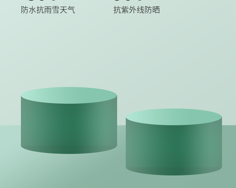 批发速干酸性玻璃胶透明快干 防水 瓷白密封胶 集成吊顶专用硅酮详情4