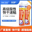 缩略图 5