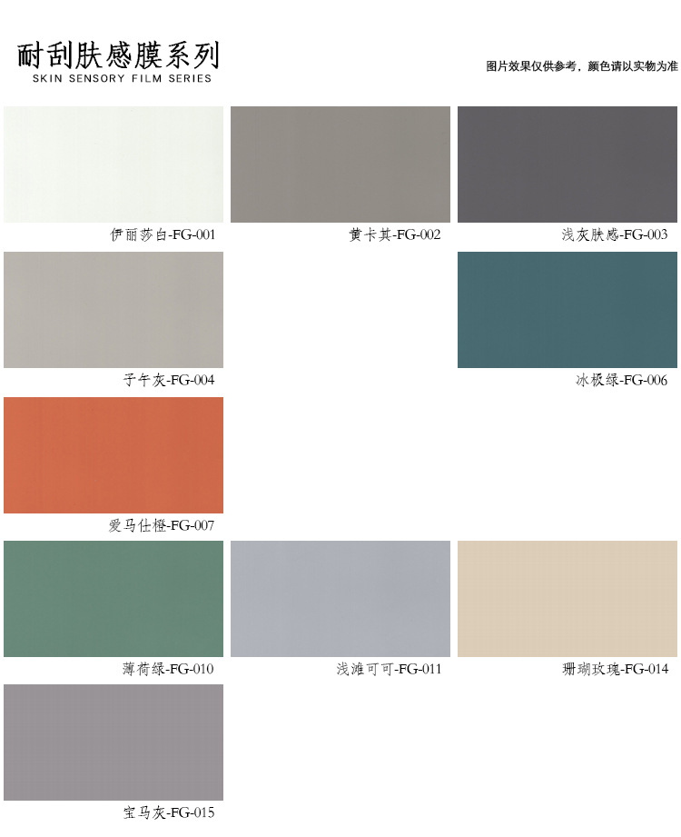 2022-2期-1_04