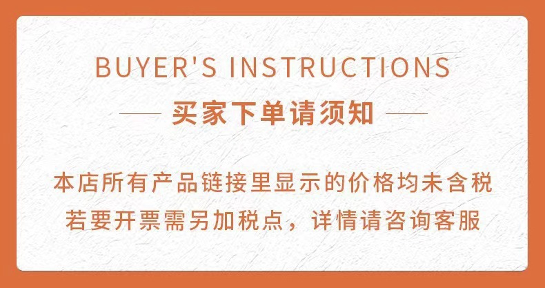 工厂直销代钉胶强力免钉胶防水免打孔卫浴五金快干型玻璃胶万能胶详情13