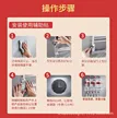 缩略图 4