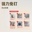 缩略图 2