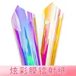 缩略图 1