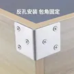 缩略图 4