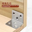 缩略图 2