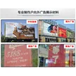 缩略图 3