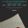 缩略图 4