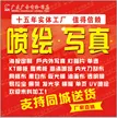 缩略图 5