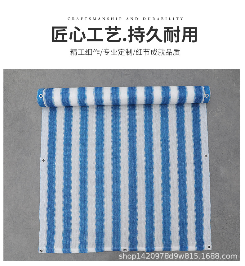 围栏网_11.jpg