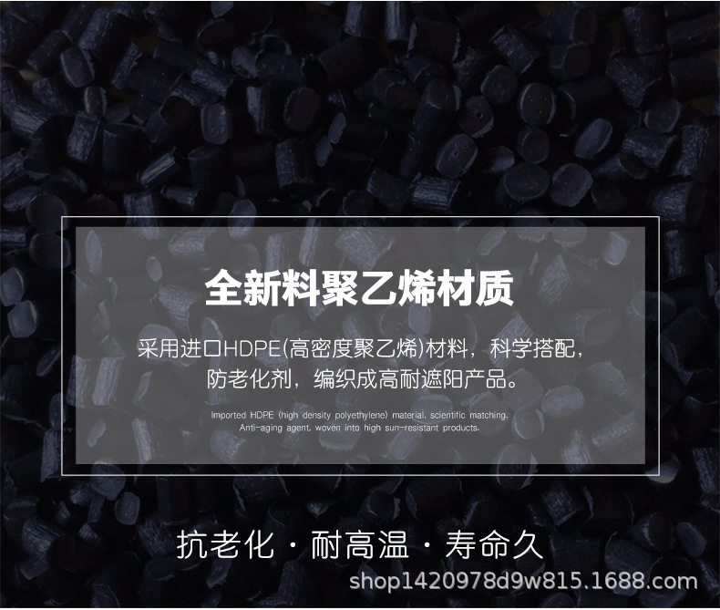 围栏网_05.jpg