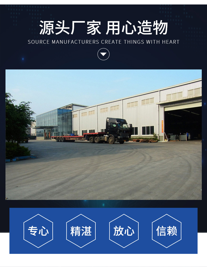 围栏网_13.jpg