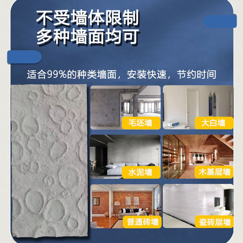 pu月球石星球表面陨石坑文化石 轻质PU仿真石皮月球石网红背景墙详情2