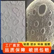缩略图 2