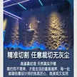 缩略图 5