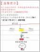 缩略图 2