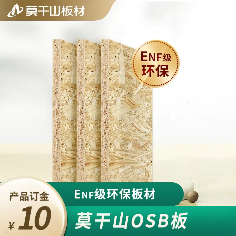 主图 1
