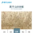 缩略图 4