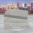 缩略图 1