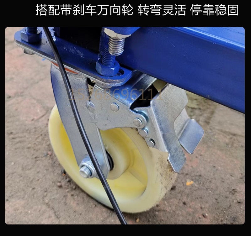 电动脚手架300/500kg升降机5米8米智能移动升降平台可折叠小型电动脚手架车详情13