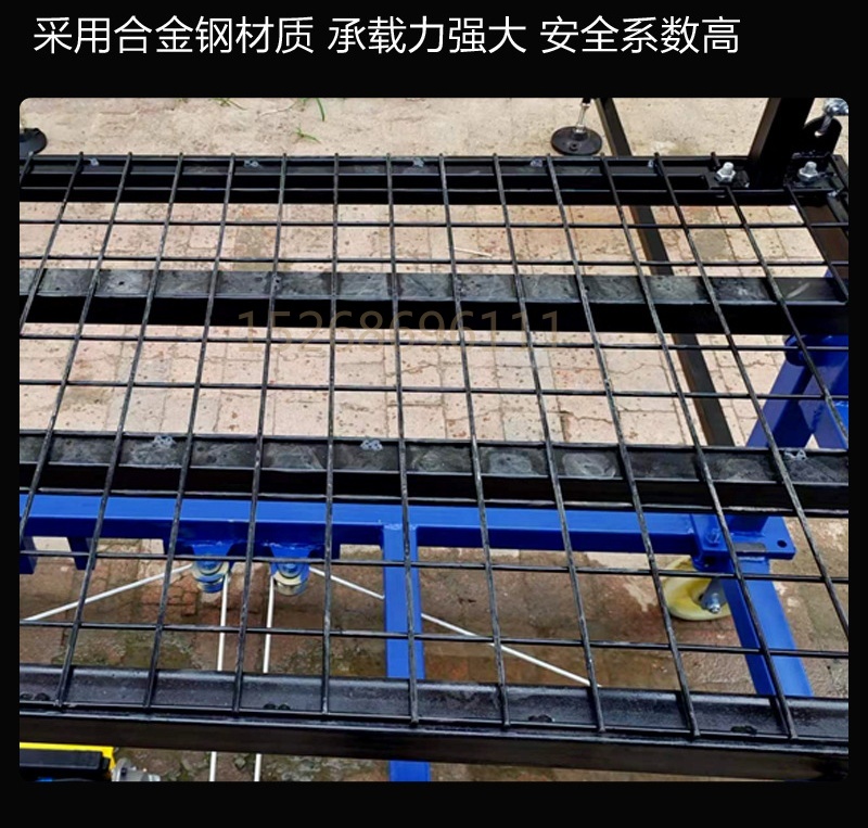 电动脚手架300/500kg升降机5米8米智能移动升降平台可折叠小型电动脚手架车详情12