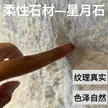 缩略图 3
