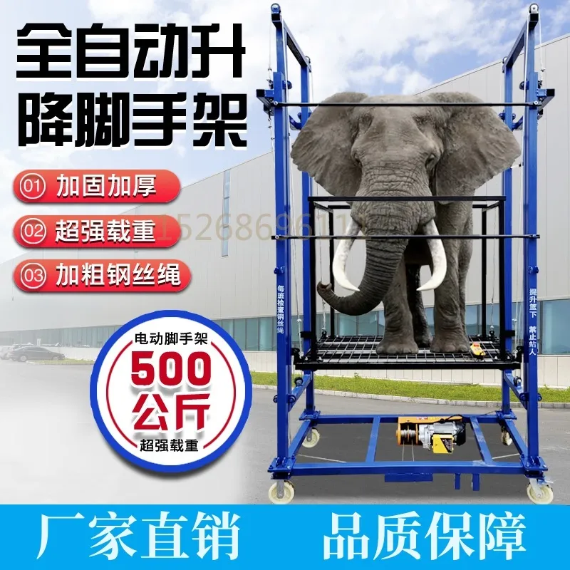 主图 1