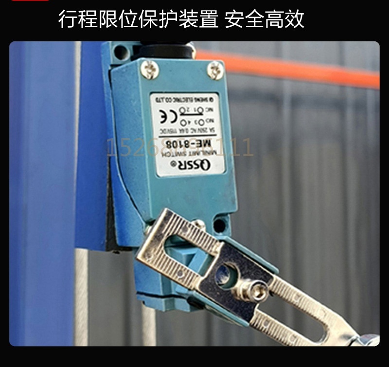 新款遥控可移动300/500kg多功能电动脚手架4/6/8m升降平台装修施工小型货梯提升机详情11