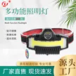 缩略图 1